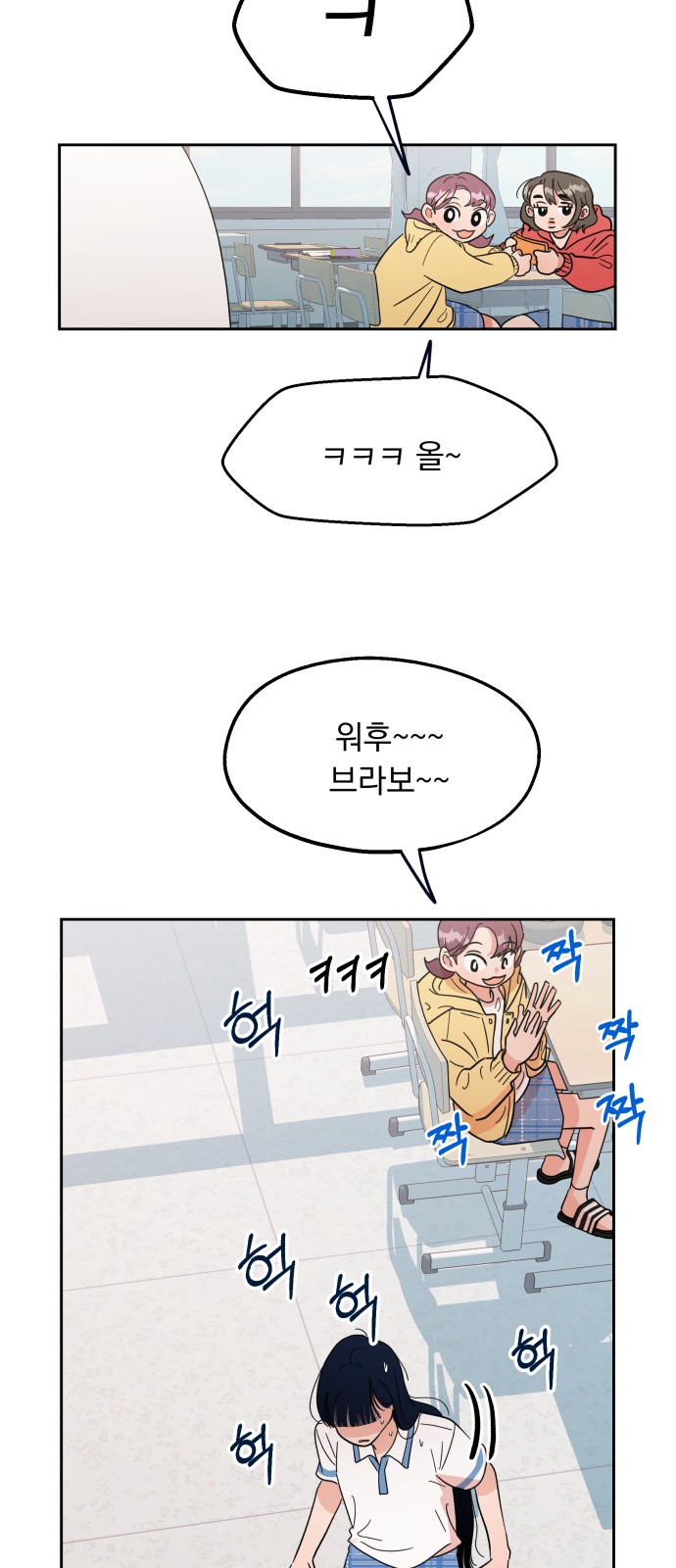 20 페이지
