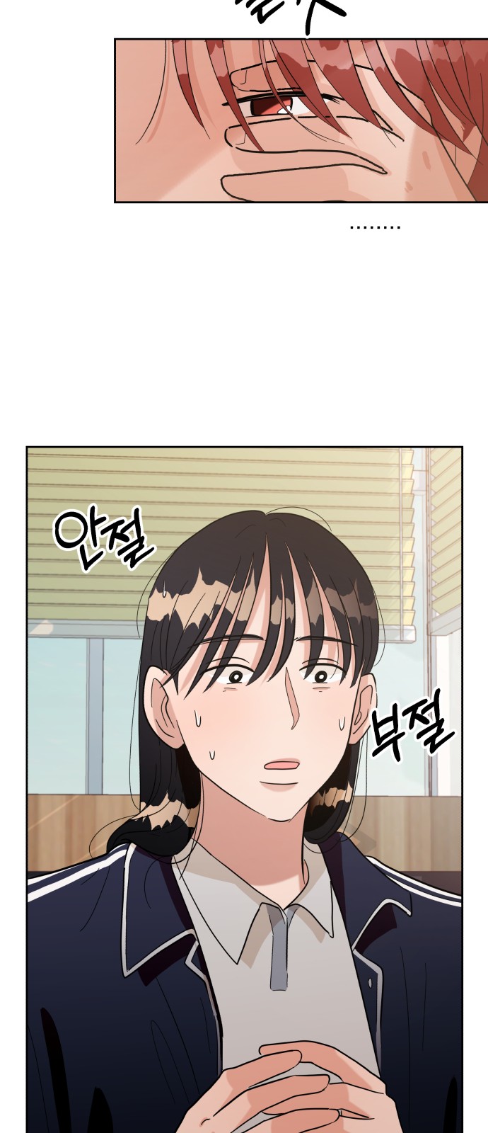 37 페이지