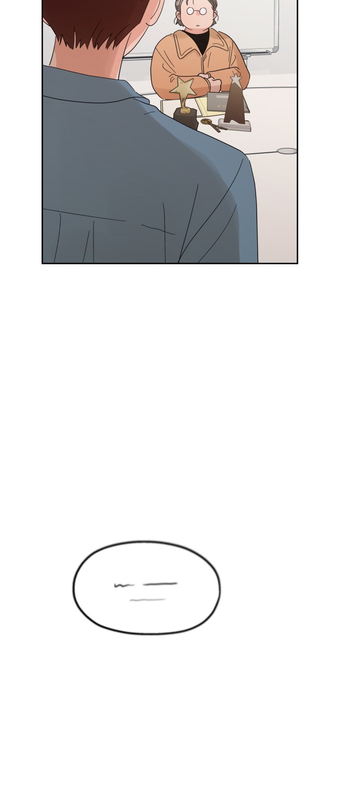 70 페이지