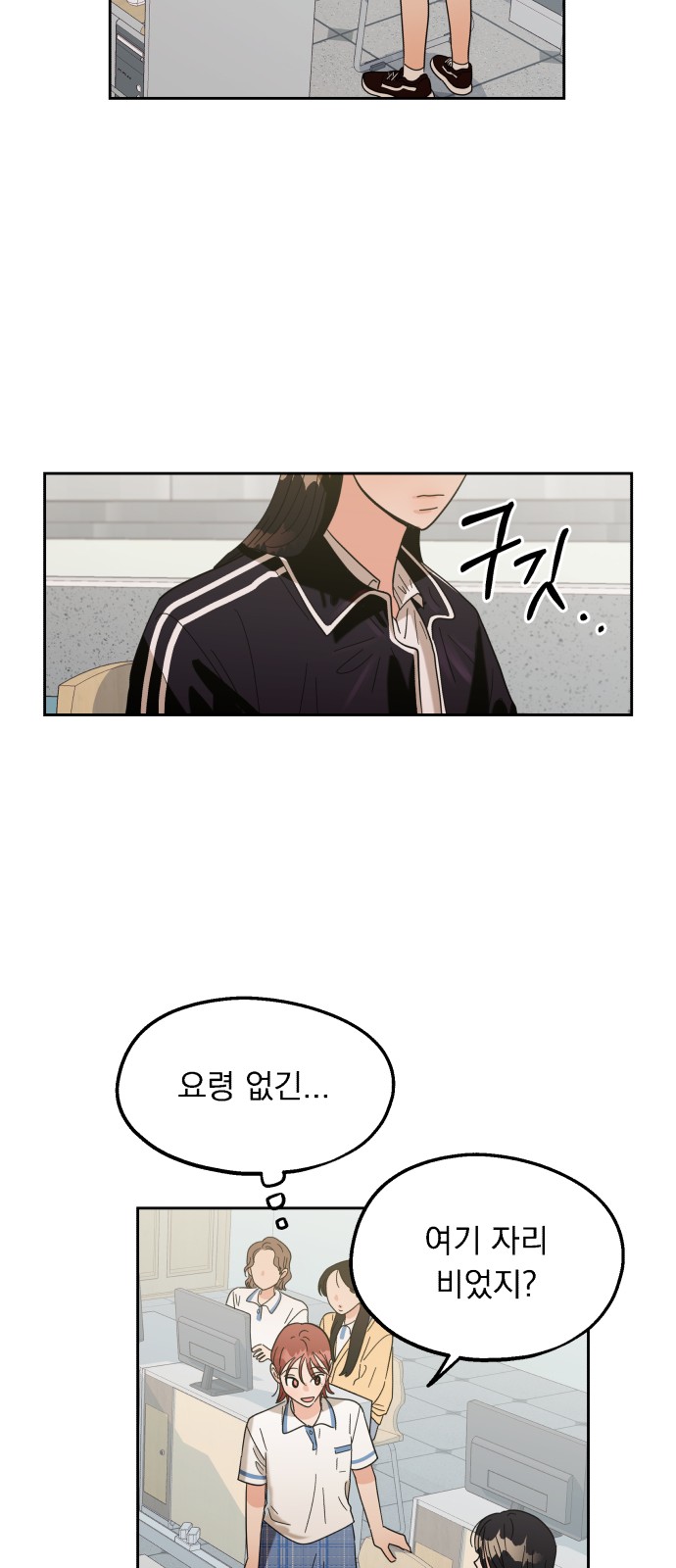 28 페이지