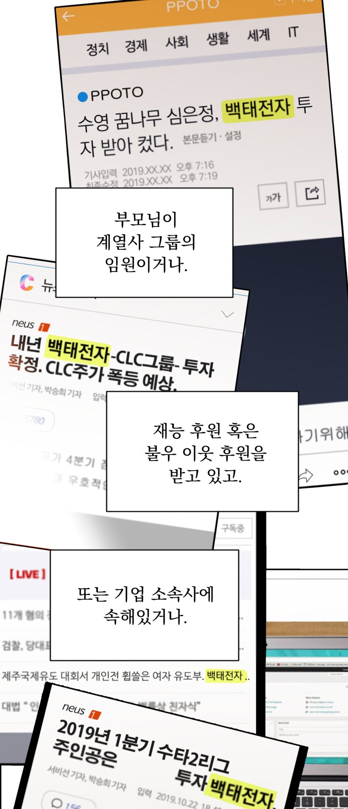 57 페이지