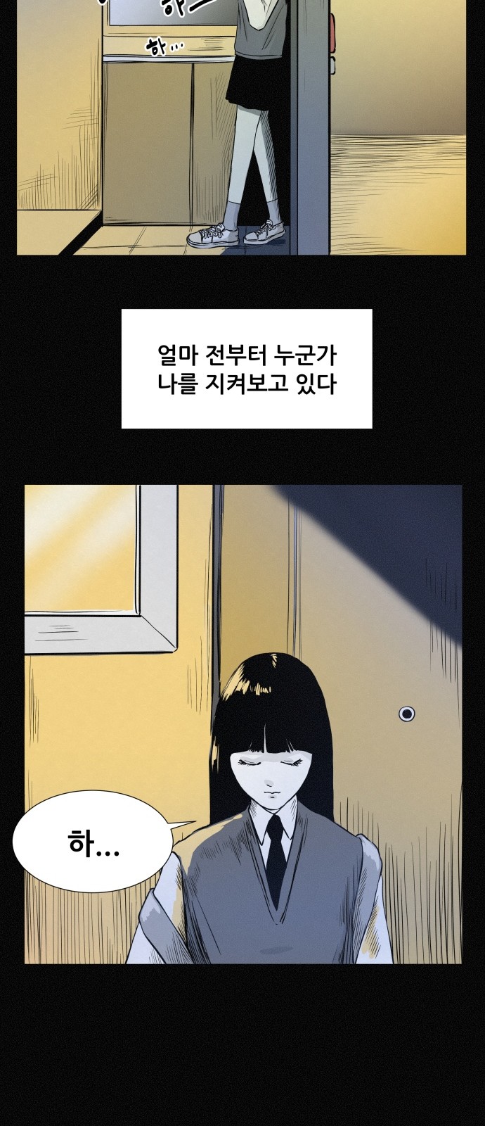 10 페이지