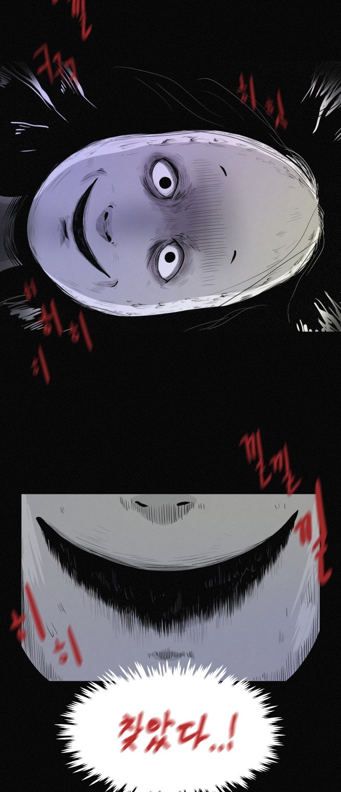 41 페이지