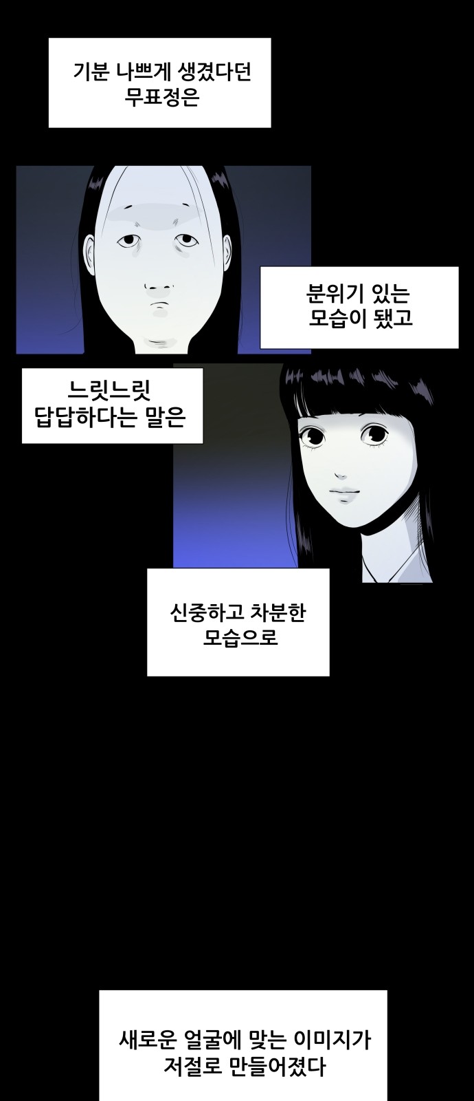 41 페이지