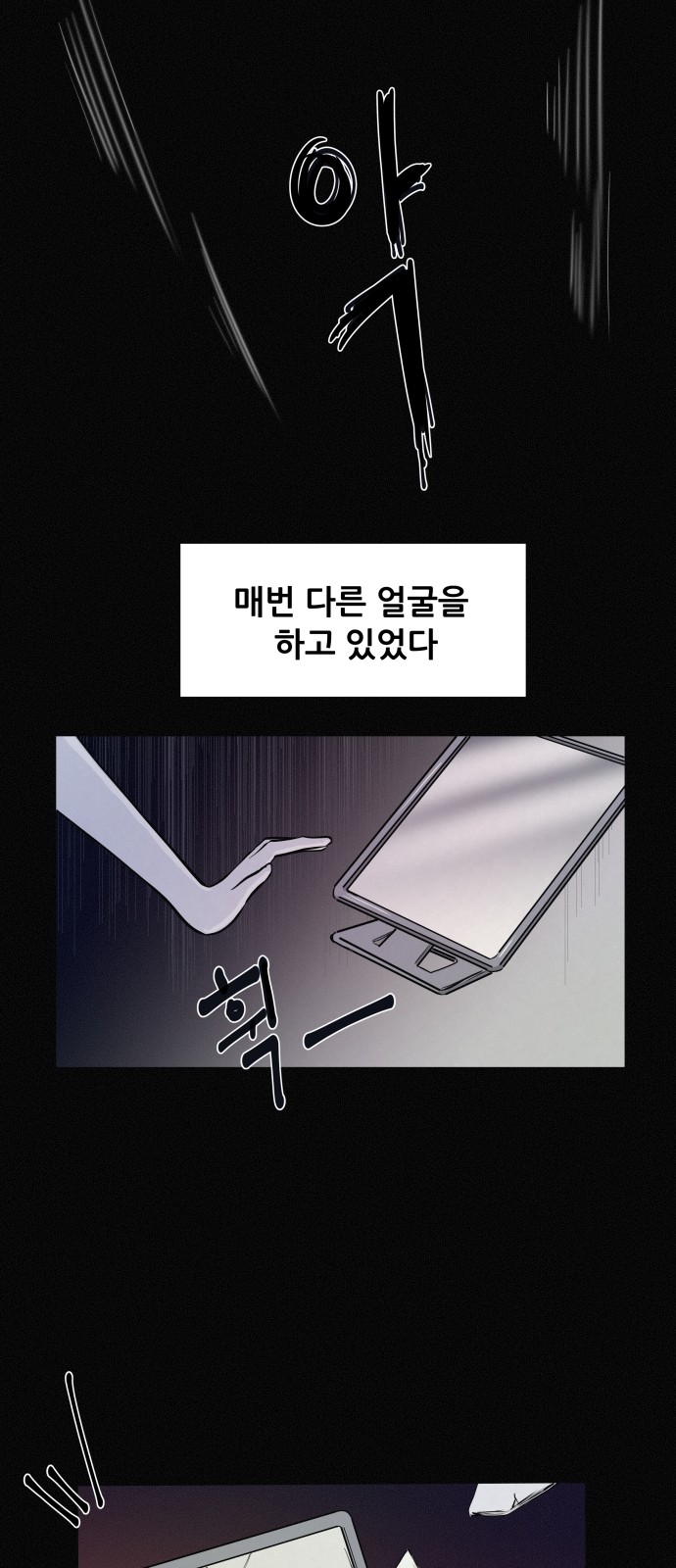 4 페이지