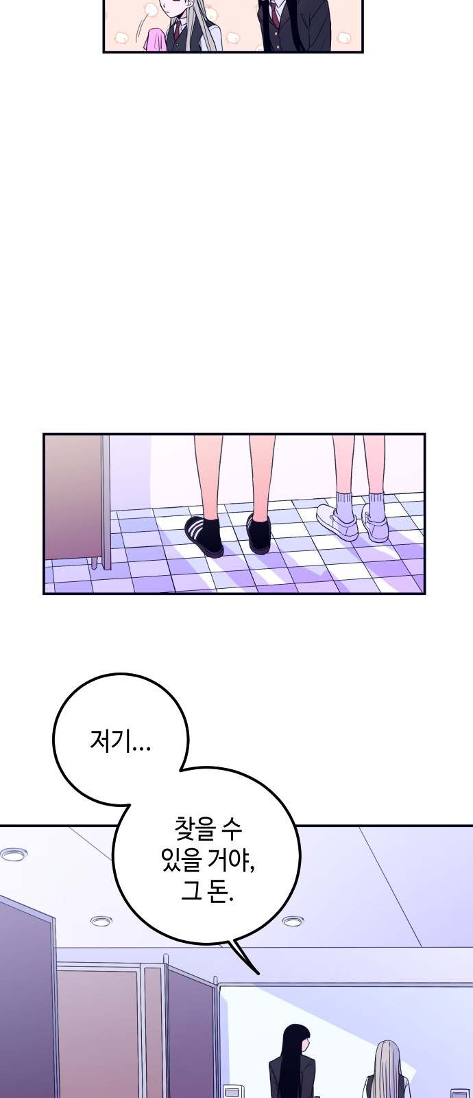 39 페이지