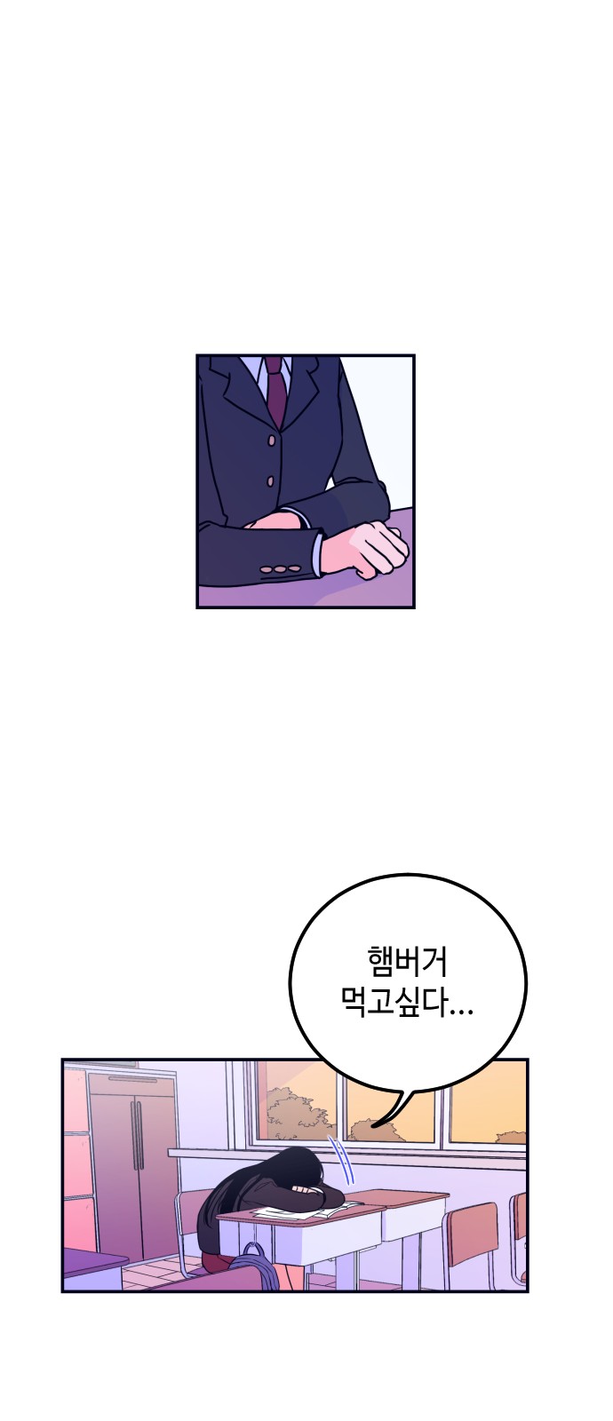 49 페이지