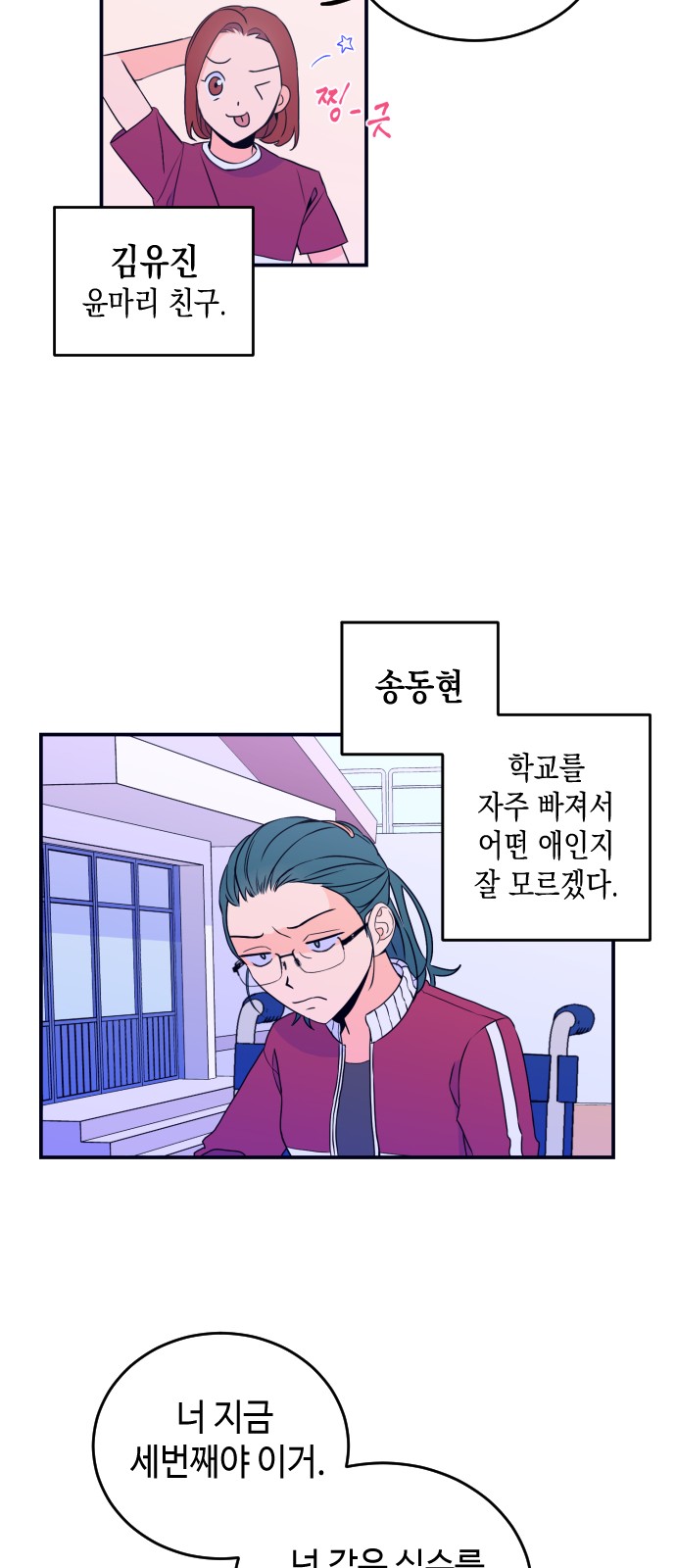 20 페이지