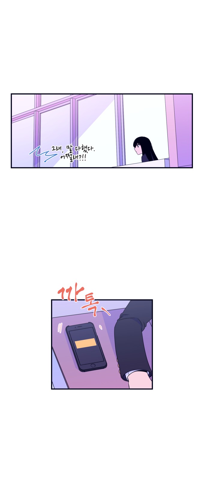 22 페이지