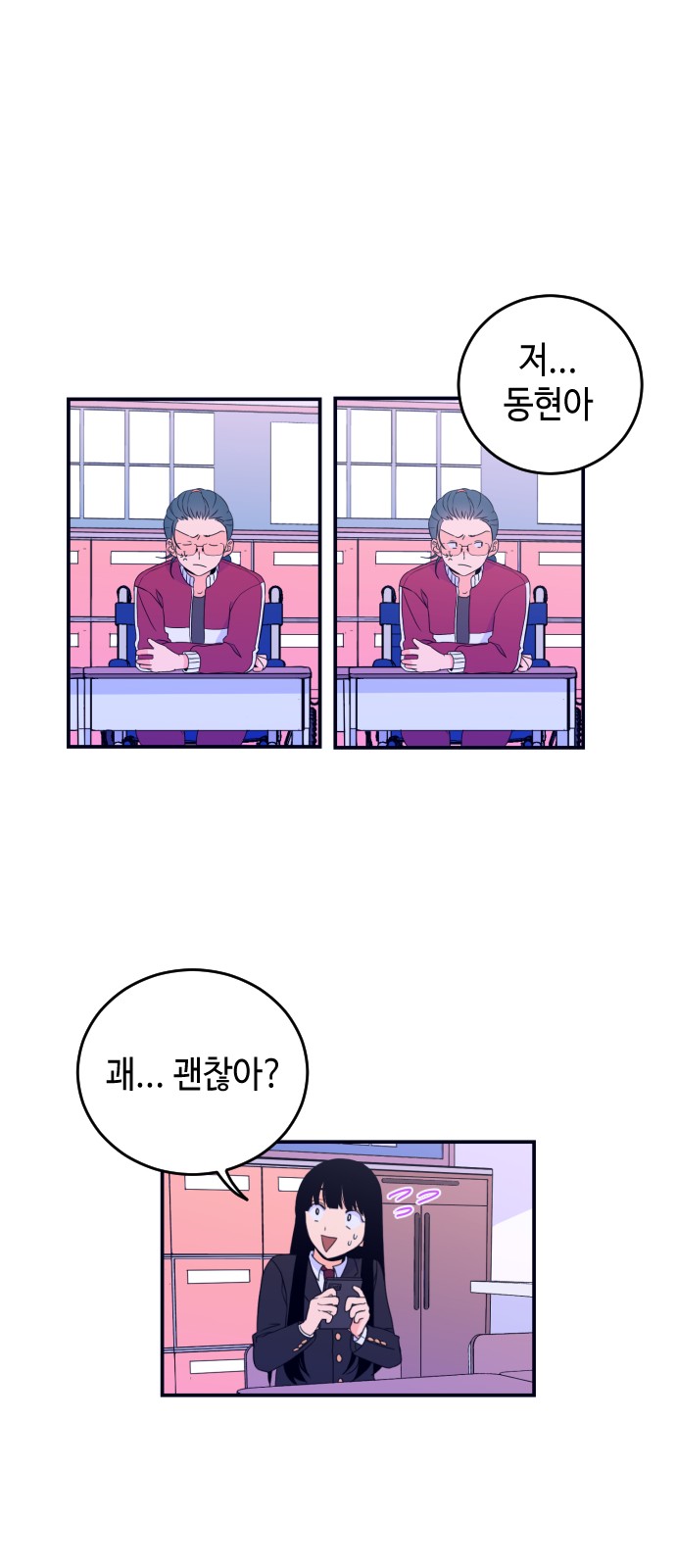 25 페이지