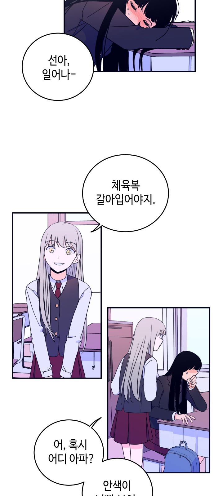 9 페이지