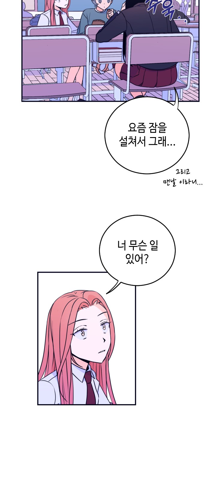 11 페이지