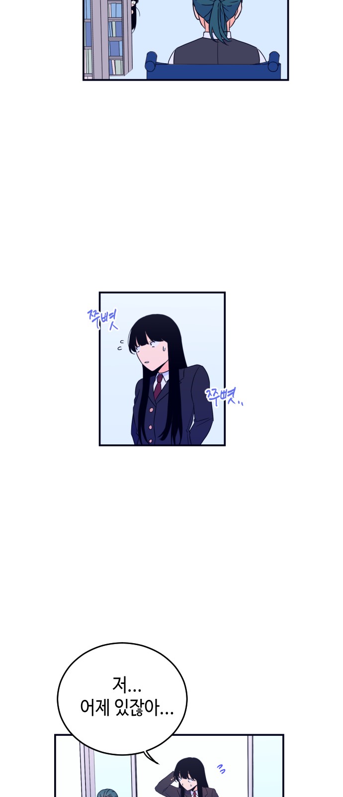 22 페이지