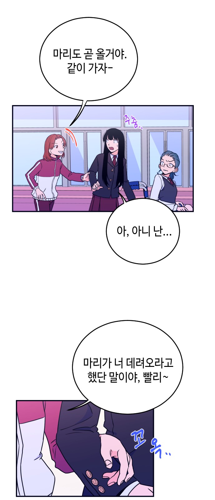 37 페이지