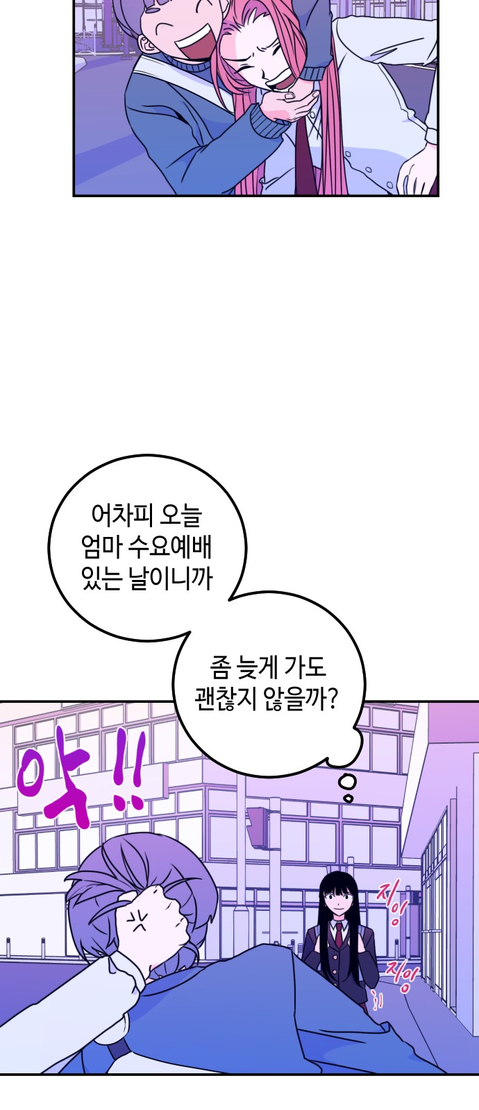 27 페이지