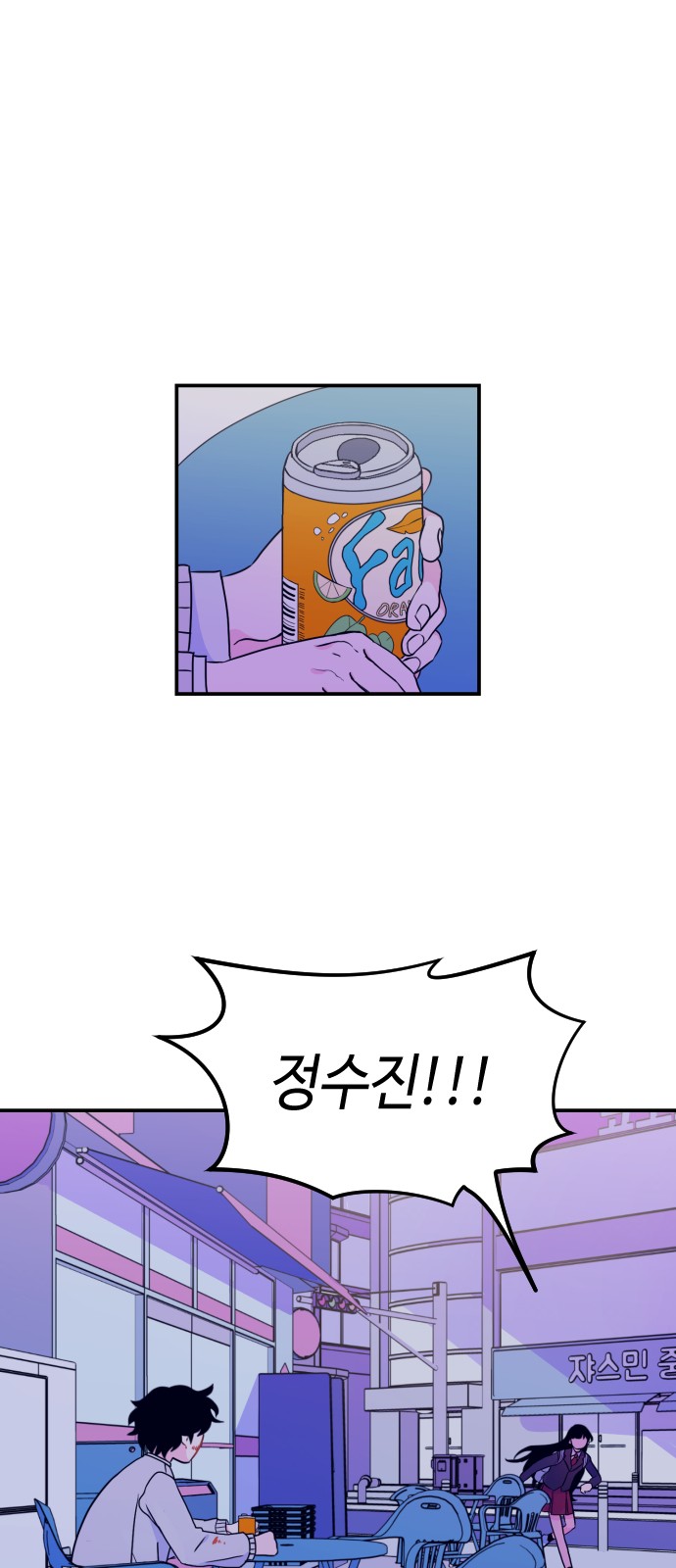 30 페이지