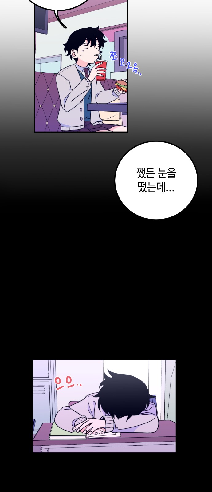 36 페이지