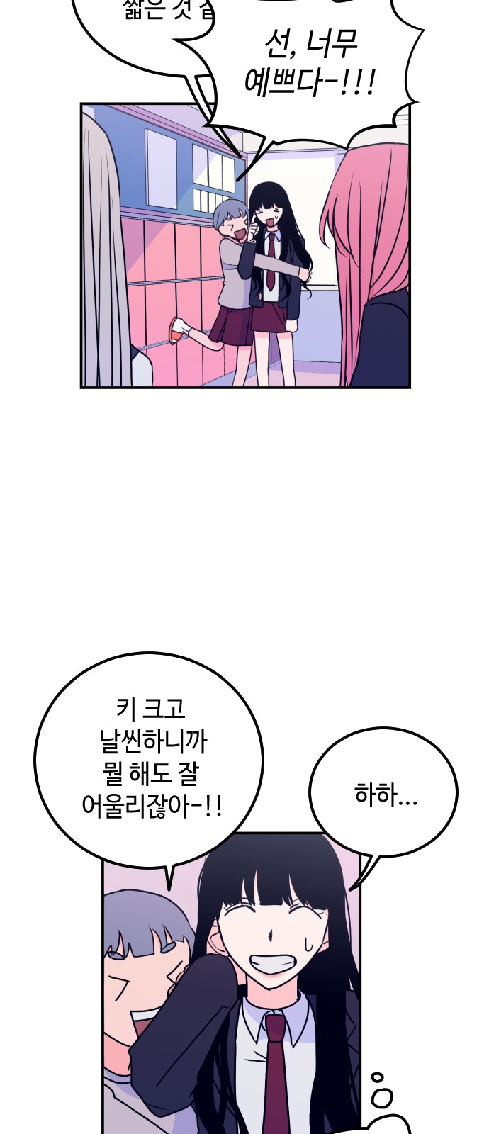 15 페이지