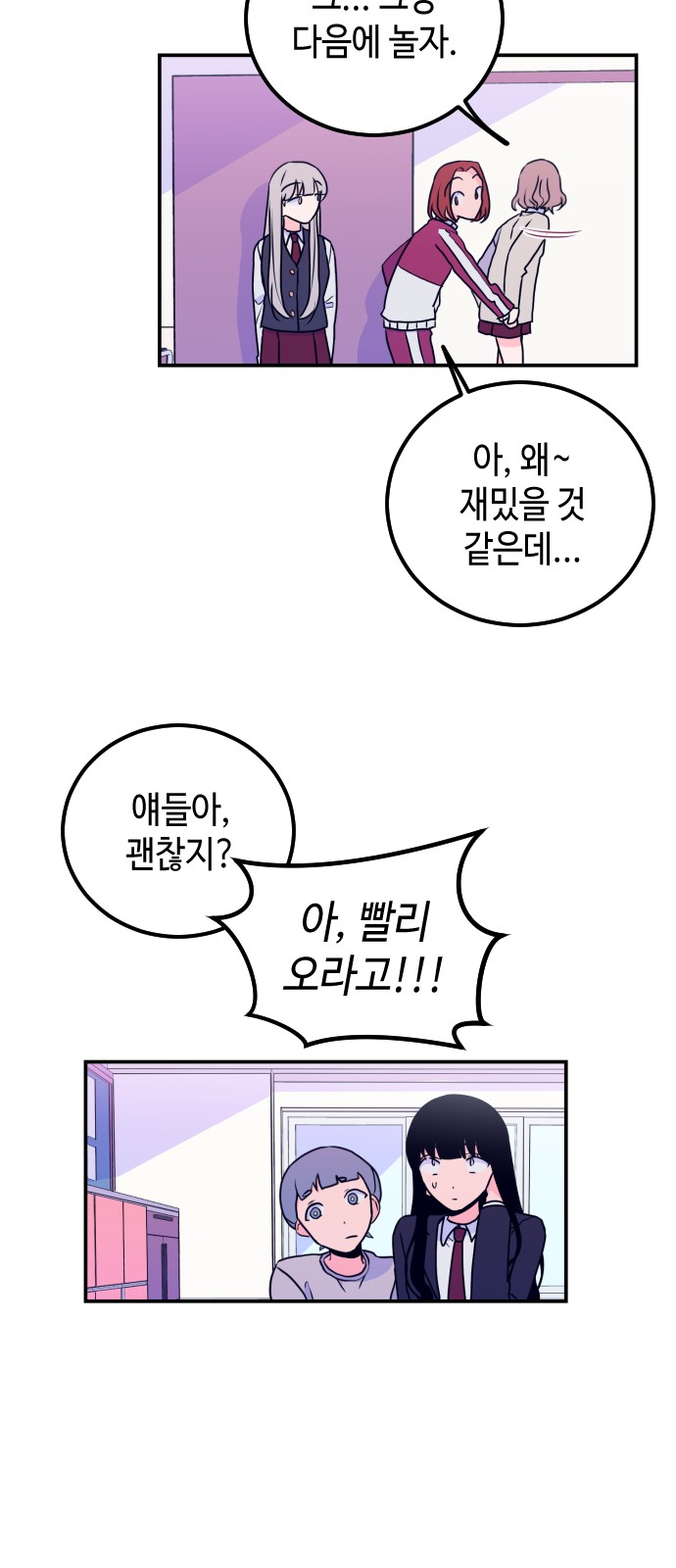 25 페이지