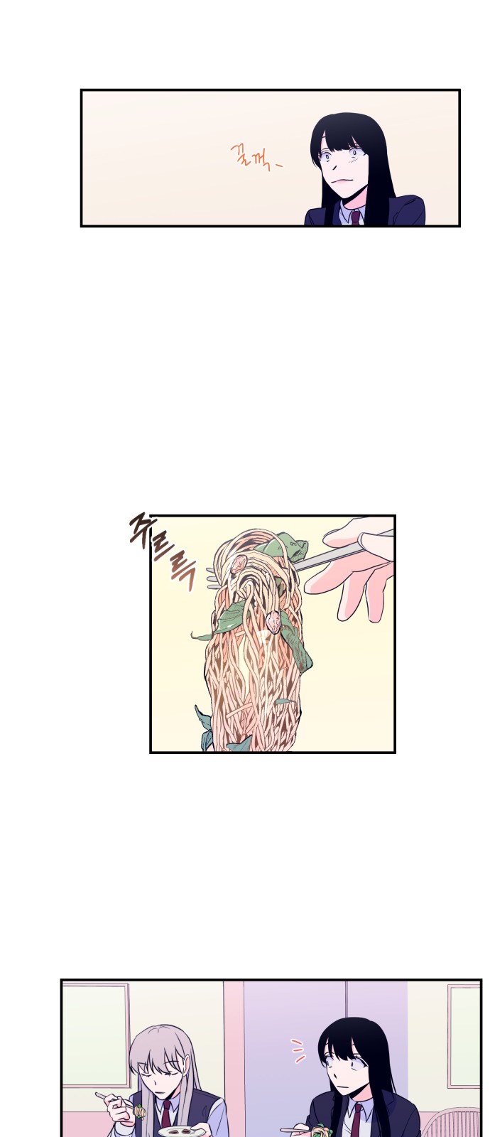34 페이지