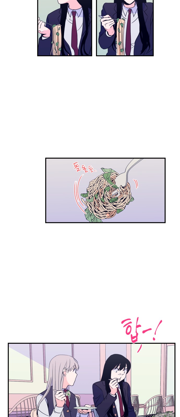36 페이지