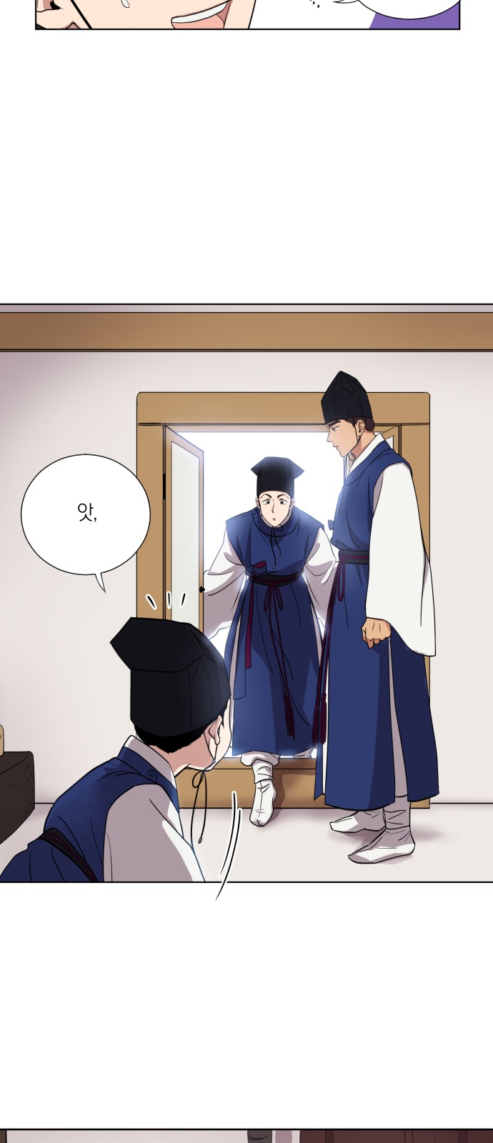 33 페이지