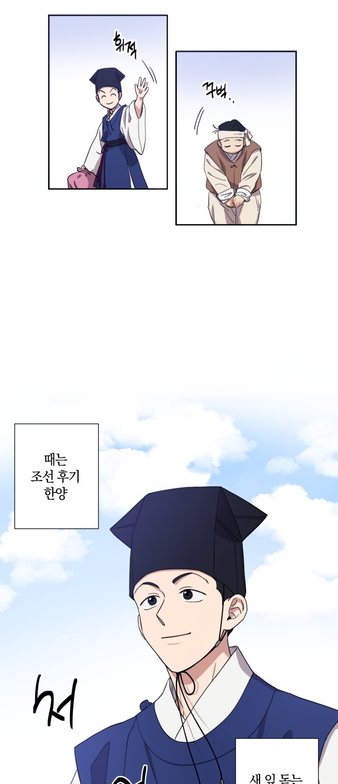 10 페이지