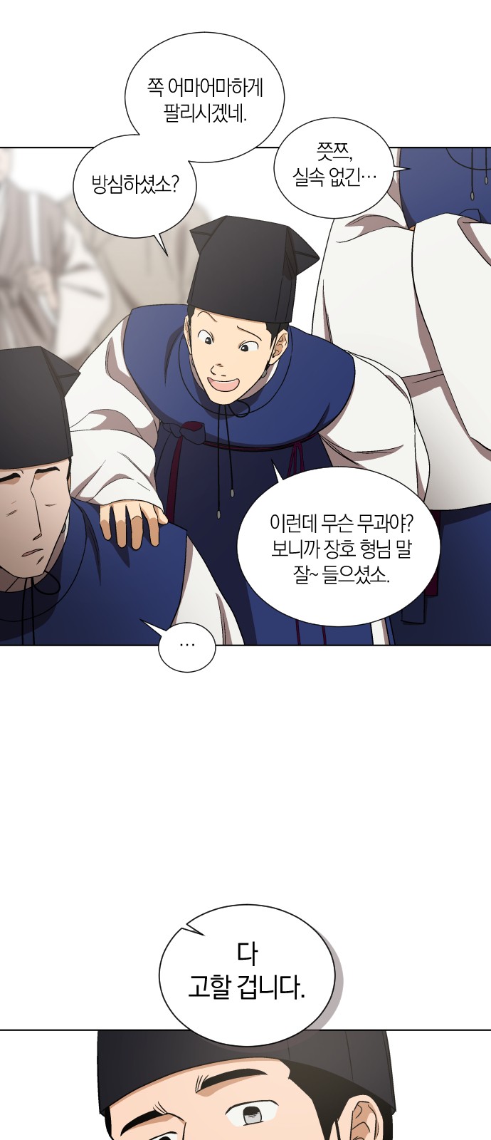 17 페이지