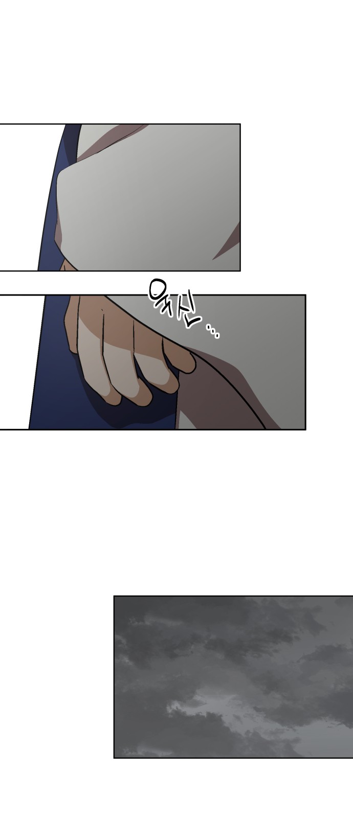 26 페이지