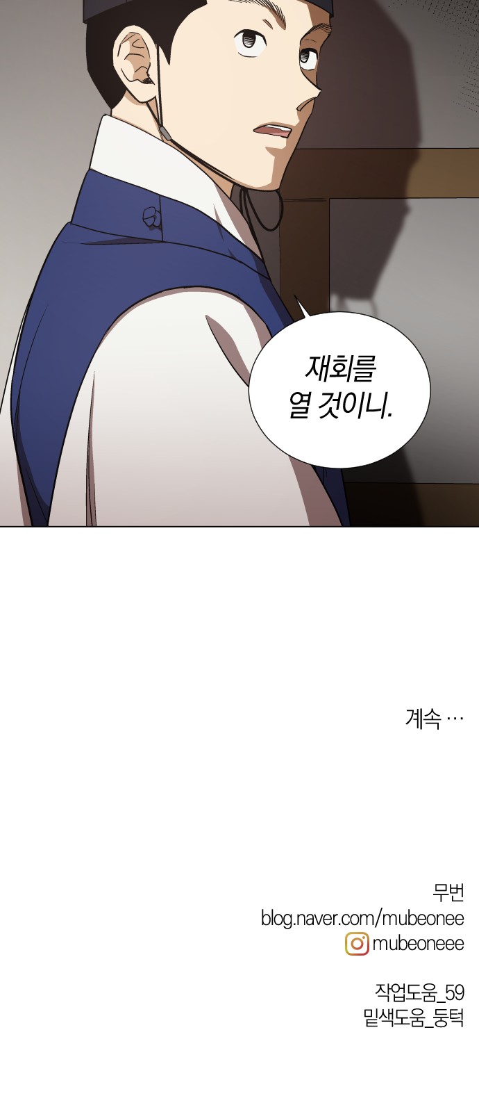 46 페이지