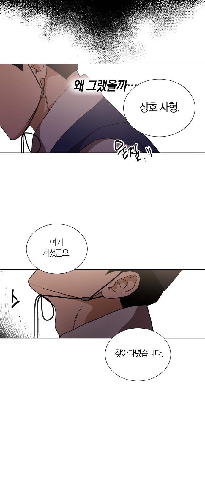 41 페이지