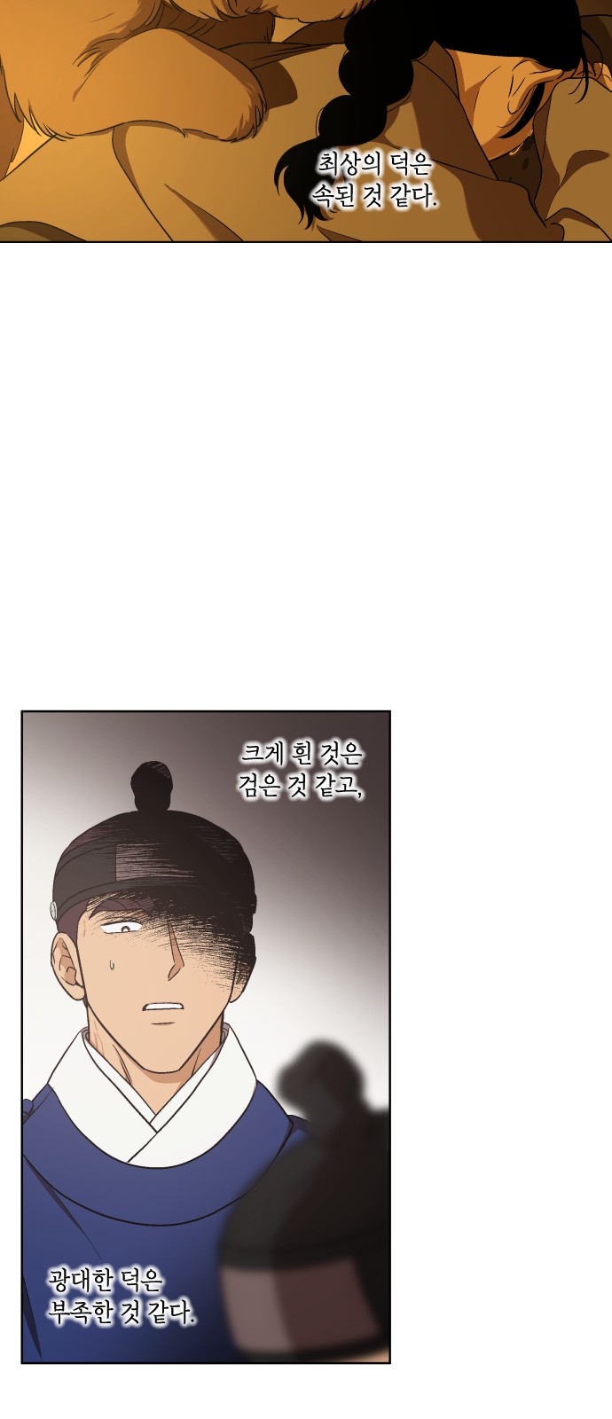 45 페이지
