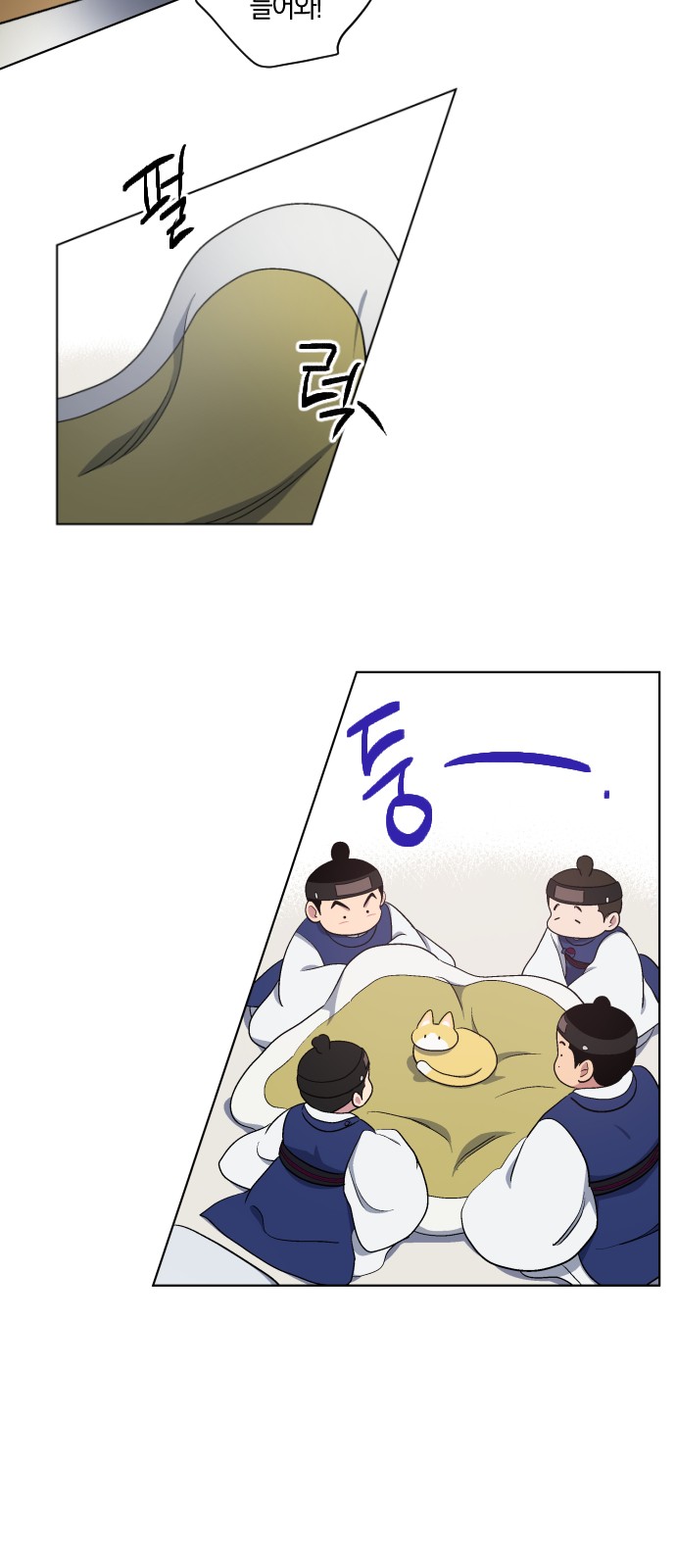22 페이지