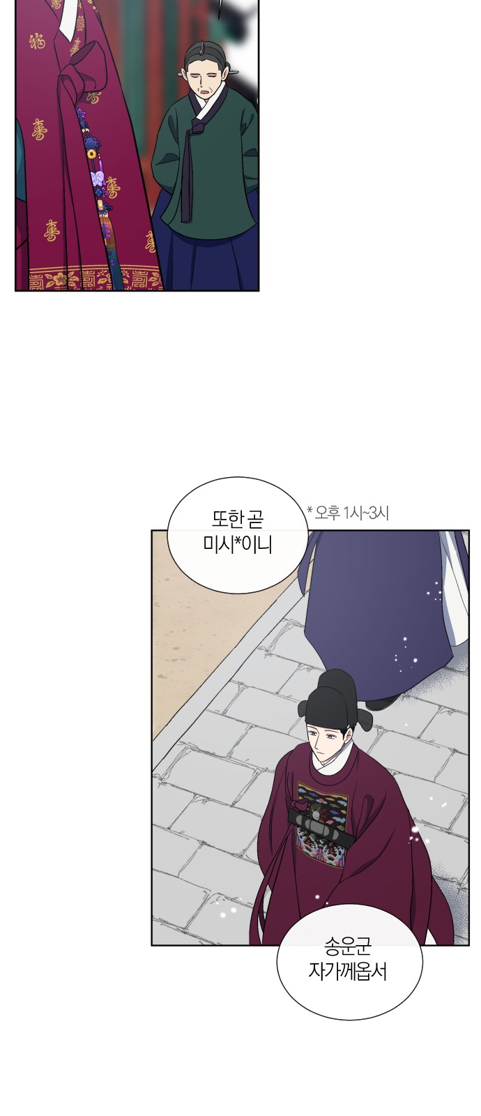 40 페이지