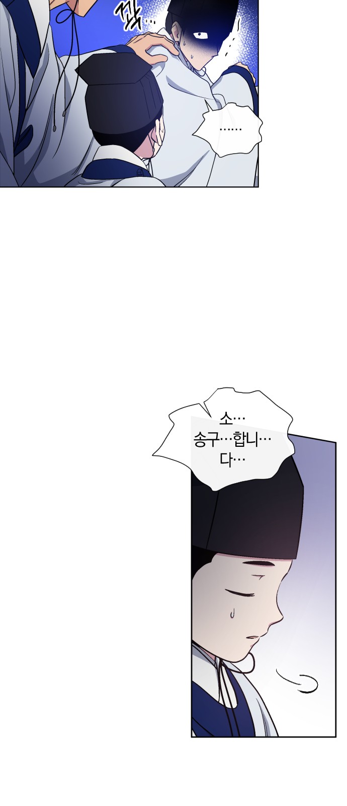 40 페이지