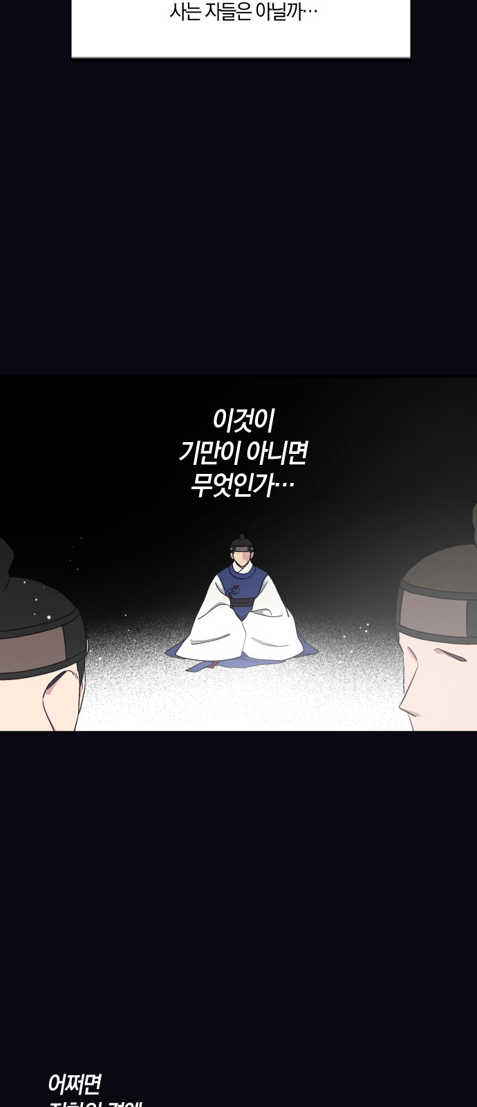 22 페이지