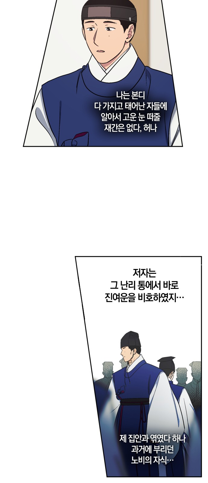 17 페이지