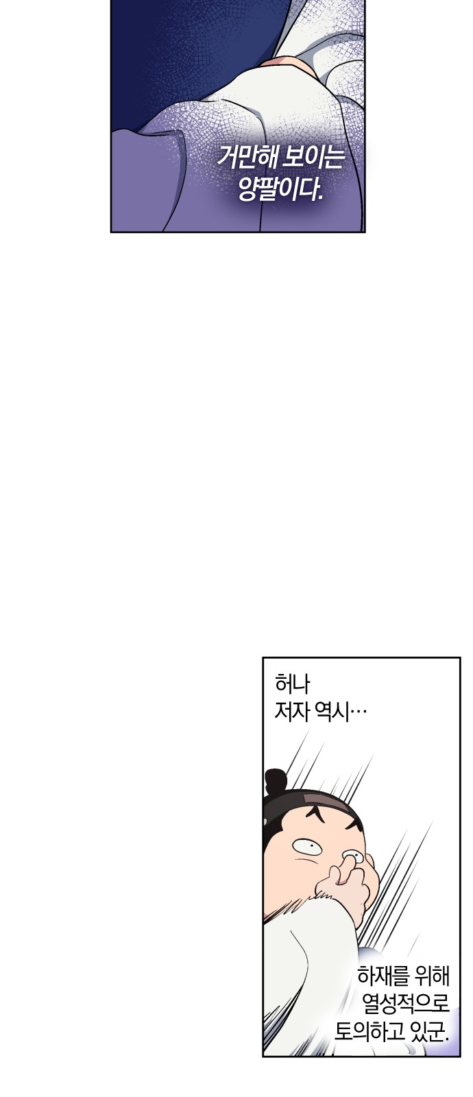 22 페이지
