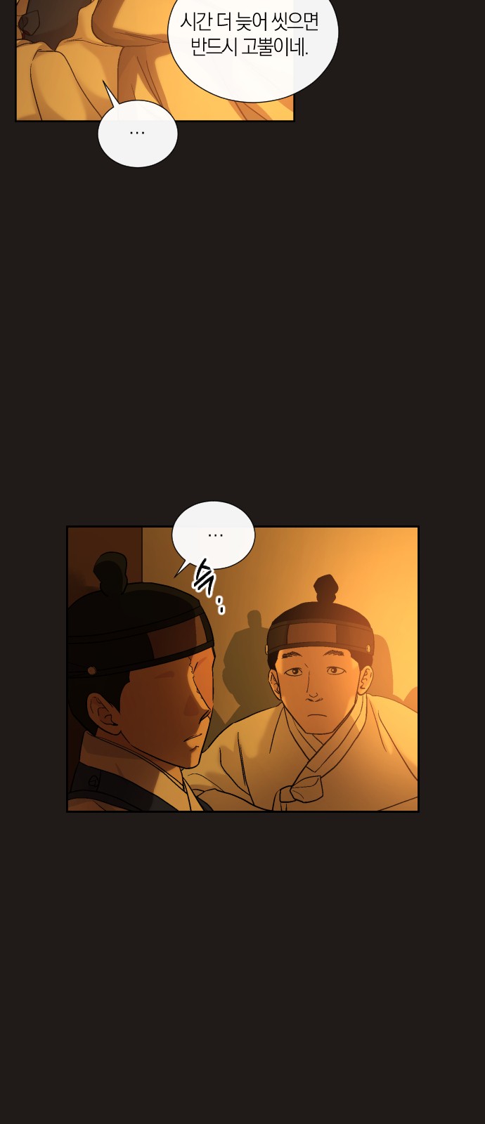 10 페이지