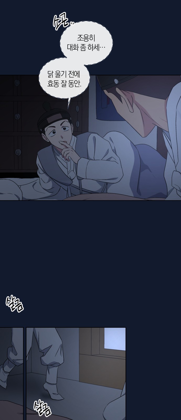 16 페이지
