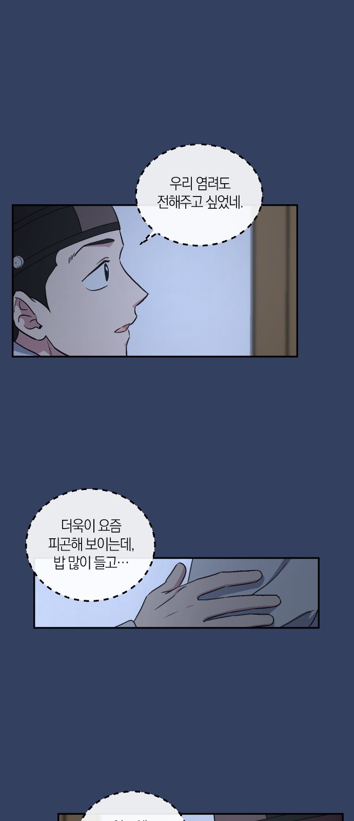 42 페이지