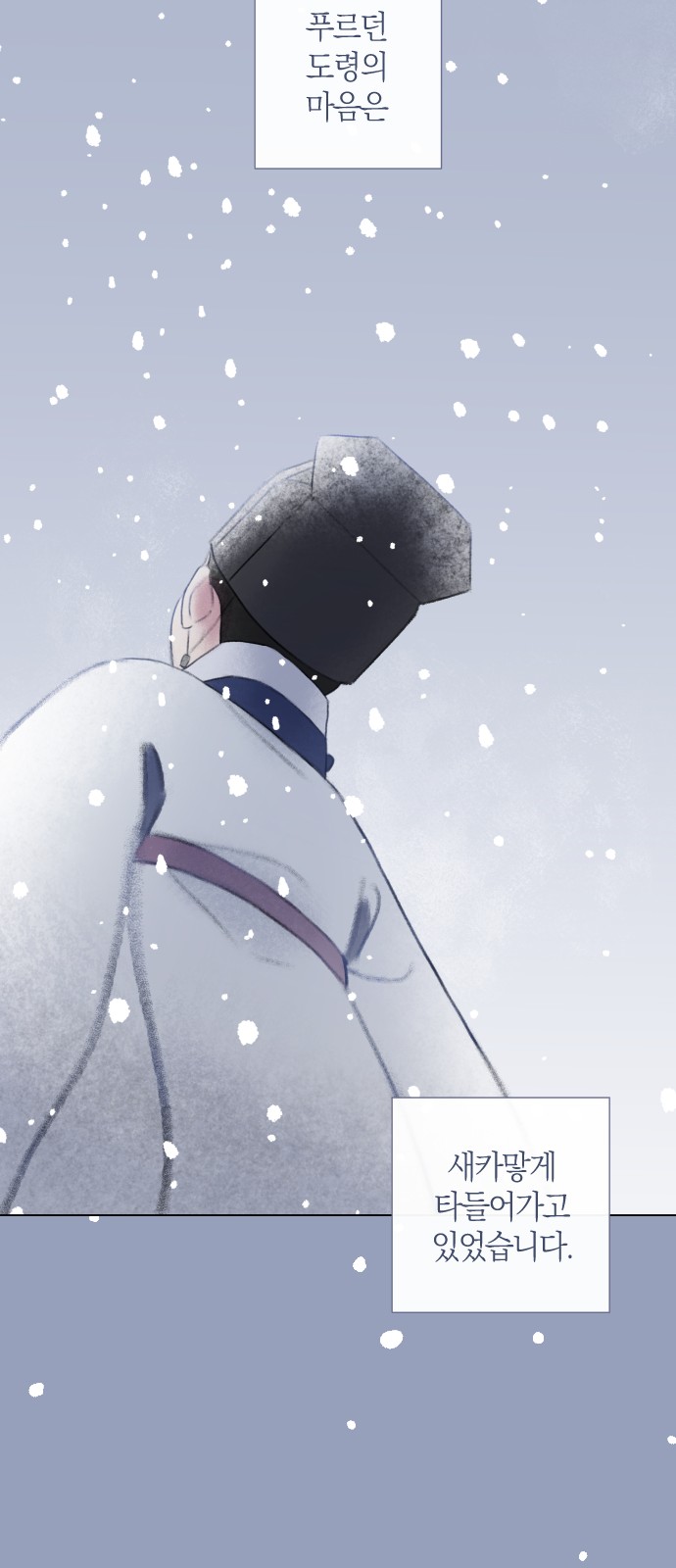 48 페이지