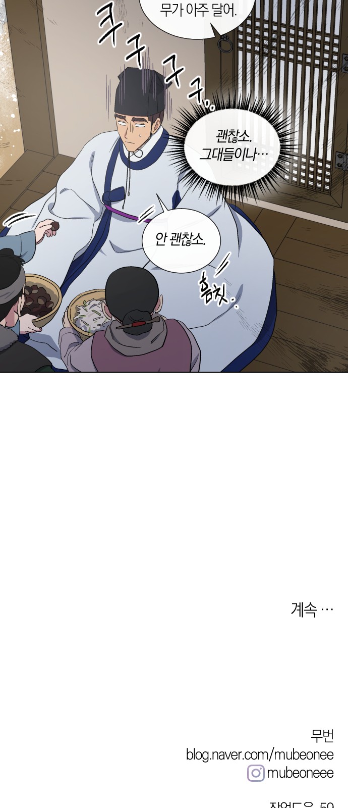 52 페이지