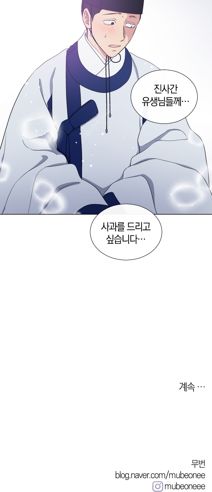 46 페이지