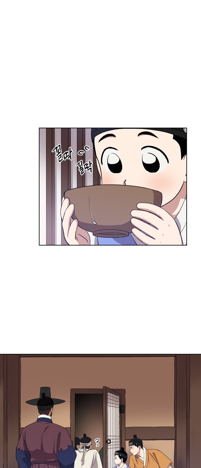1 페이지