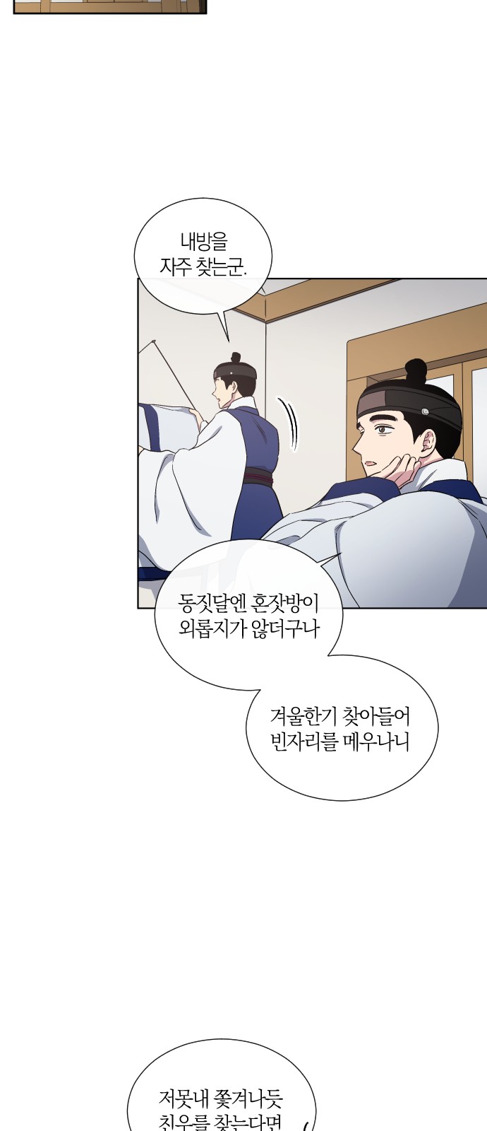 15 페이지
