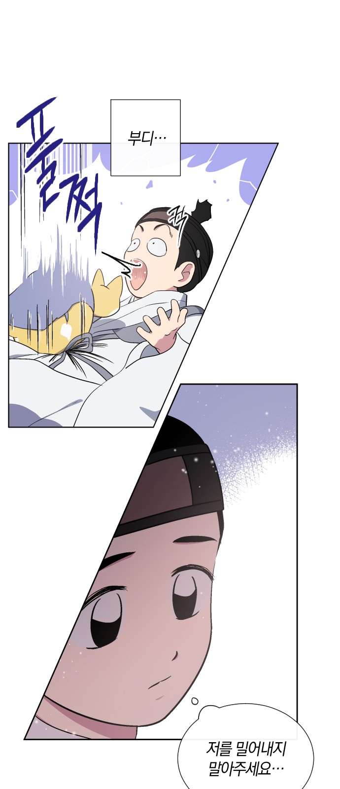 40 페이지