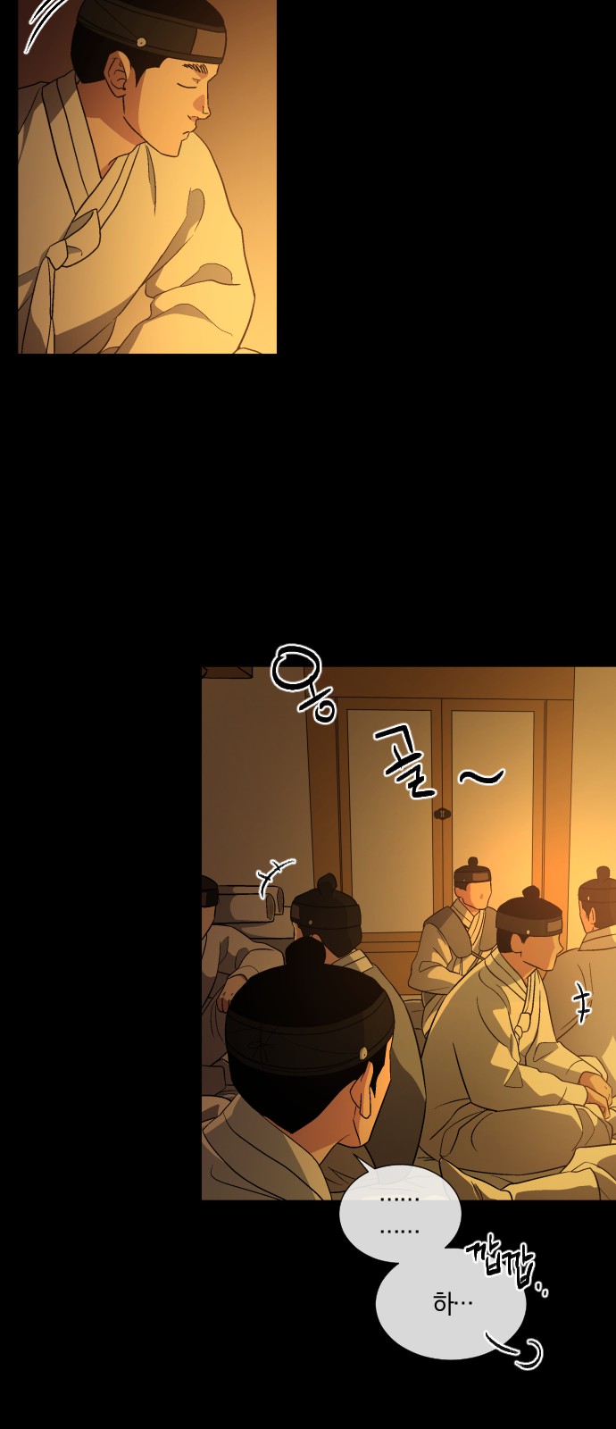 4 페이지