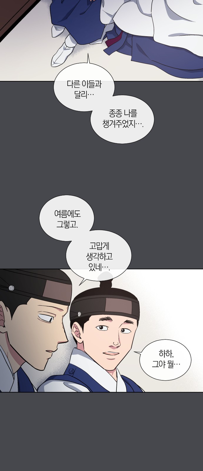 17 페이지