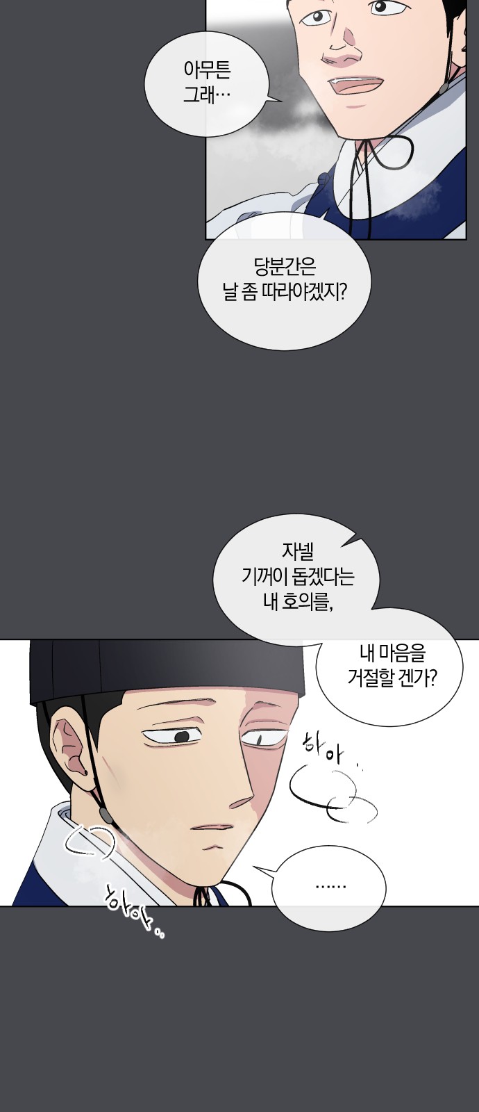 32 페이지